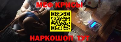героин Славянск-на-Кубани