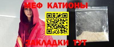 героин Славянск-на-Кубани