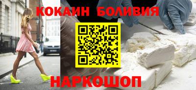 героин Славянск-на-Кубани