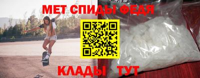 героин Славянск-на-Кубани
