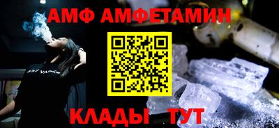 jwh Северобайкальск