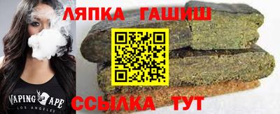 соль ск Свободный