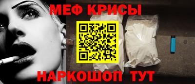 героин Славянск-на-Кубани