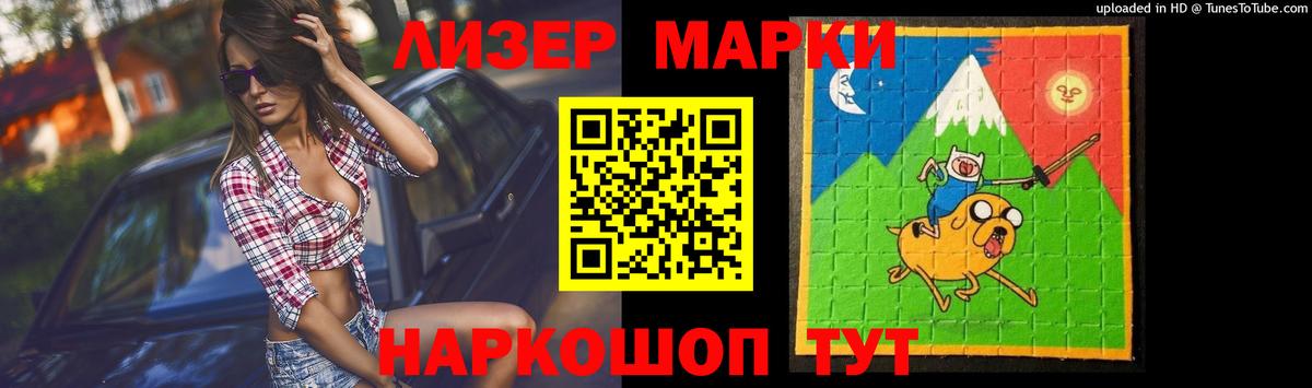 Лсд 25 экстази кислота  МЕГА ONION  LSD-25 экстази ecstasy  Нягань  Вход с VPN 